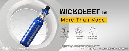 電子產(chǎn)品 連接世界的科技橋梁