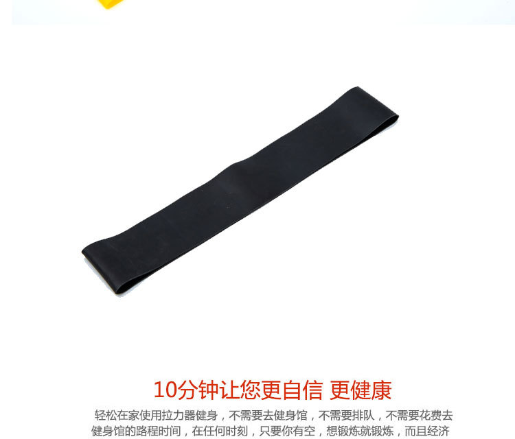 開啟身心合一之旅 歌登TPE瑜伽拉力帶的極致魅力