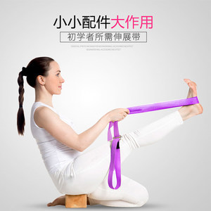 力量與柔韌的完美結合 健身拉力帶全方位使用指南